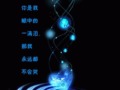 泪