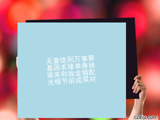 流鼻血