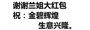 纯文字表情