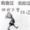 七夕